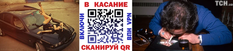 МЕТАДОН Вязники