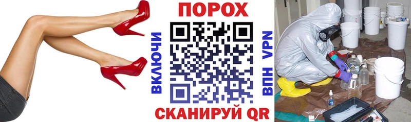 АМФЕТАМИН Розовый  мега ссылки  Вязники 
