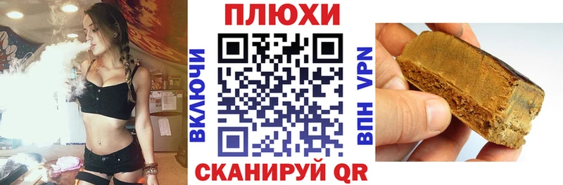 где купить наркоту  Вязники  Гашиш hashish 