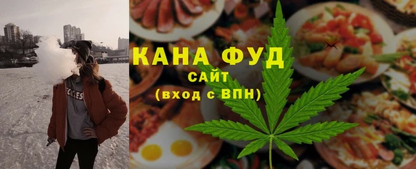 наркотики Бронницы