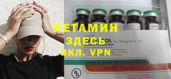 прущая мука Верхний Тагил