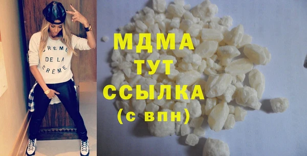 винт Ростов
