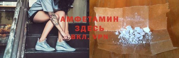 наркотики Бронницы