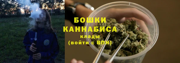 ECSTASY Бугульма