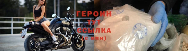 ECSTASY Бугульма