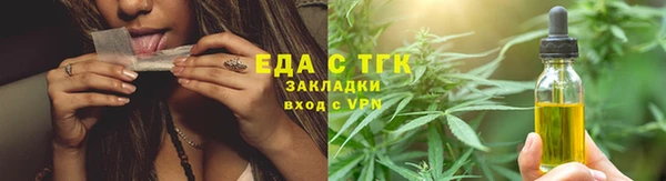 ECSTASY Бугульма
