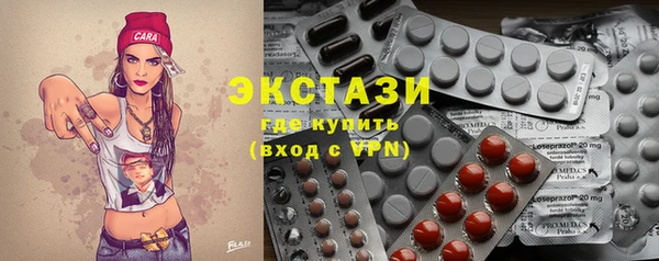 шишки Верхнеуральск