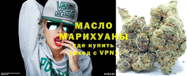 прущая мука Верхний Тагил