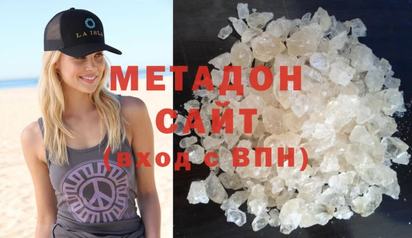 каннабис Верея