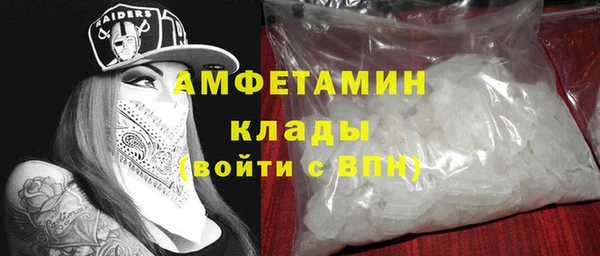 наркотики Бронницы