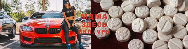 не бодяженный Бородино