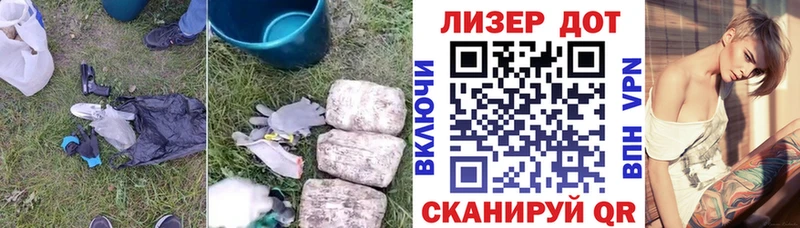 где найти наркотики  Вязники  ЛСД экстази ecstasy 
